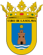 Кубо-де-ла-Солана