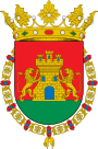Аро (Испания)