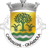 Карвальял (Грандола)