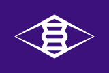 Такасаки