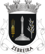 Зебрейра