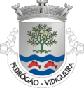 Педроган (Видигейра)