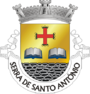 Серра-де-Санту-Антониу