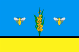 Загорянский