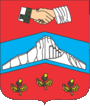 Белогорск (Крым)