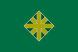Ивамидзава