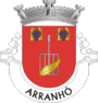 Арраньо