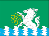 Южноукраинск