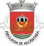 Алкантара (Лиссабон)