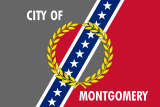 Монтгомери (Алабама)