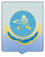 Курчатов (Казахстан)