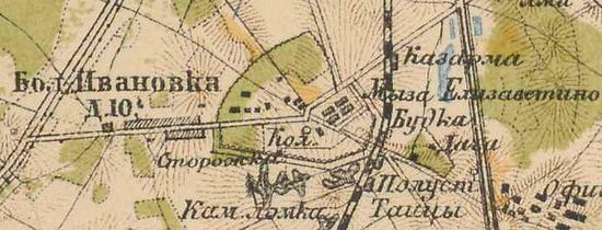 План деревни Большая Ивановка. 1885 г.