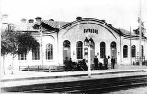 Вокзал станции Пыталово