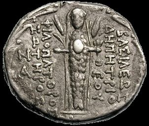 Серебряная монета Деметрия III с изображением ашкелонской богини Атаргатис