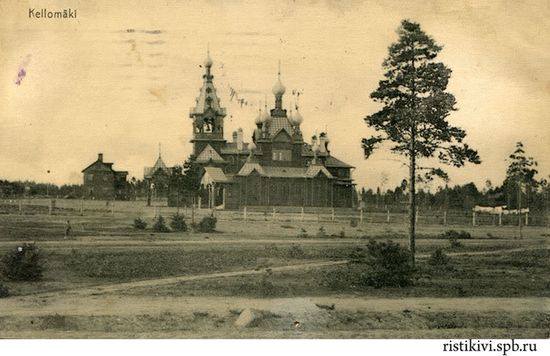 Свято-Духовская православная церковь