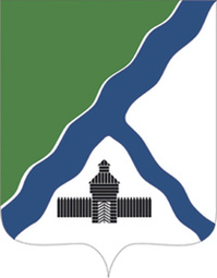 Официальный герб Бердска