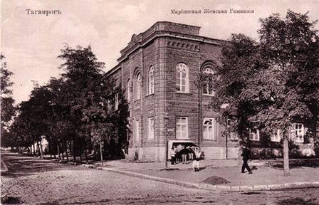 Мариинская женская гимназия (1900), Школа-гимназия №15, сейчас гимназия «Мариинская».