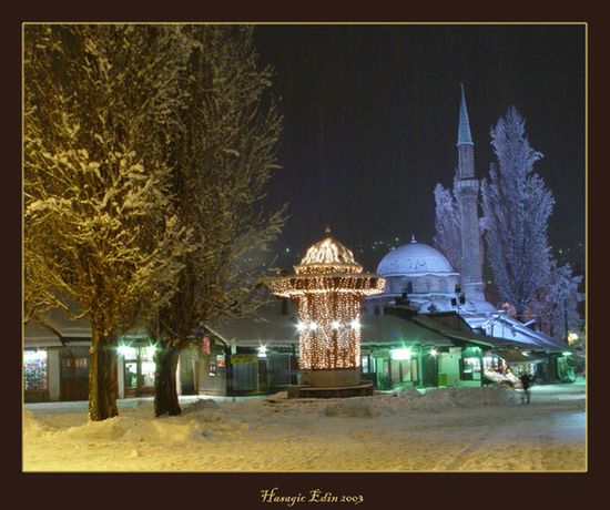 Центр Сараево ночью