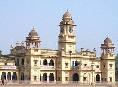 Канпурский музей (Kanpur Sangrahalaya)