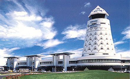 Международный аэропорт Хараре