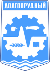 Герб города образца 1982 года