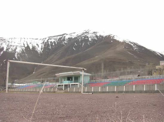 Гарм (тадж. Ғарм) — посёлок городского типа в центральном Таджикистане. Административный центр Раштского района.