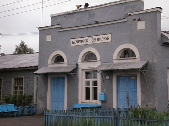 Здание вокзала станции Беломорск