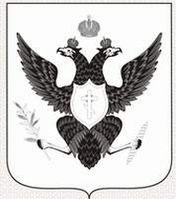 Первый герб Херсона