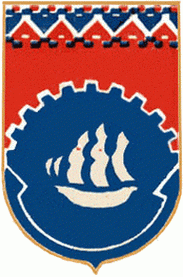 Советский герб города