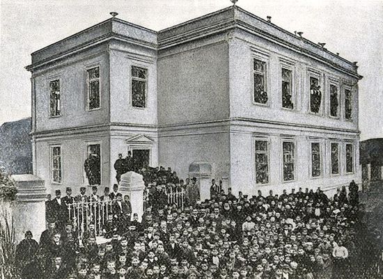 Гевгелия, греческая школа, в начале XX века