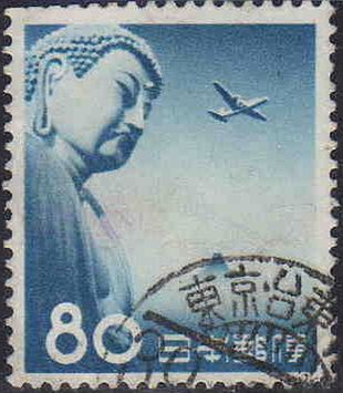 Будда из Камакуры на японской марке 1953 года