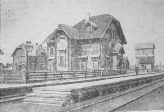 Здание вокзала на станции Няндома. 1913 г.