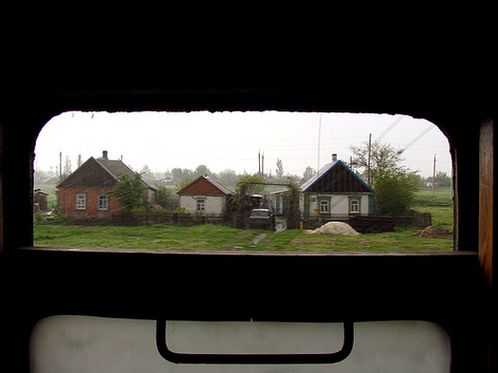 Вид на село с железной дороги
