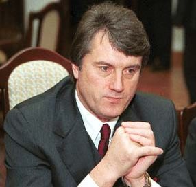 В. А. Ющенко, президент Украины в 2005-2010