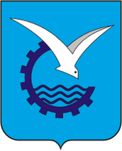 Эмблема 1967 года