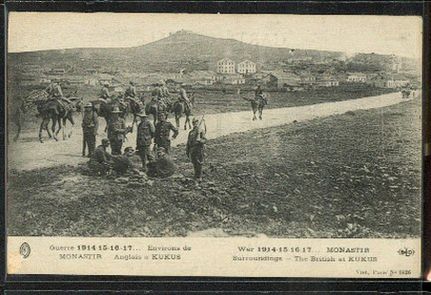 Британские солдаты в Килкисе. Первая мировая война.
