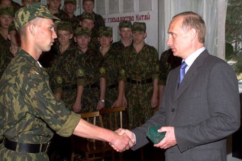 Посещение пограничной заставы Благовещенского погранотряда Президентом РФ Владимиром Путиным 2000 г.