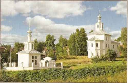 Спасская часовня и Успенская церковь