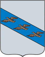 Герб 1780 года «синяя полоса и на оной три летящие куропатки»