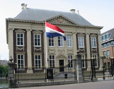 Художественный музей «Mauritshuis» (Маурицхёйс — Дом Маурица)