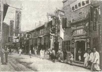 Шанхай во времена династии Цин (1800-e)