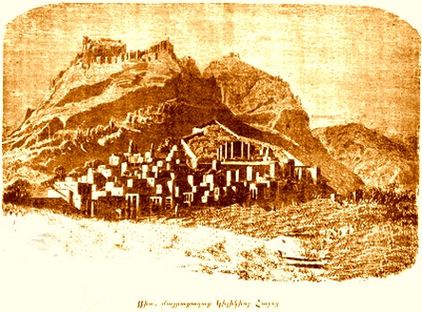 Гравировка XIX века Сис, армянский замок