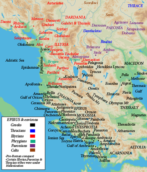Северный Эпир в античные времена