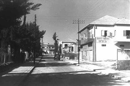 Улица в Ришон-ле-Ционе, 1937 год