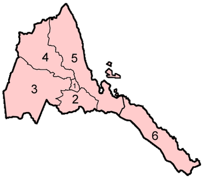 Провинции Эритреи