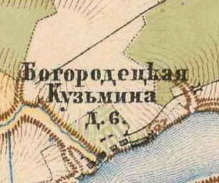 План деревни Кузьминка. 1885 г.