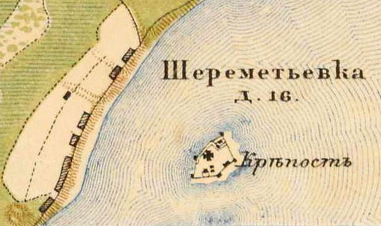 План деревни Шереметьевка. 1885 г.