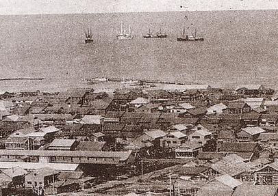 Город во время японской оккупации