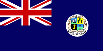 Колониальный флаг Маврикия (старый дизайн, 1869—1906 годов)