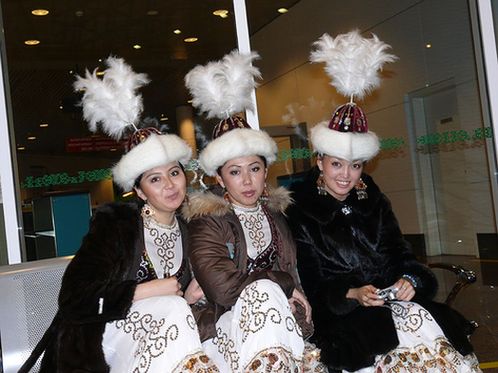 казахский народный ансамбль